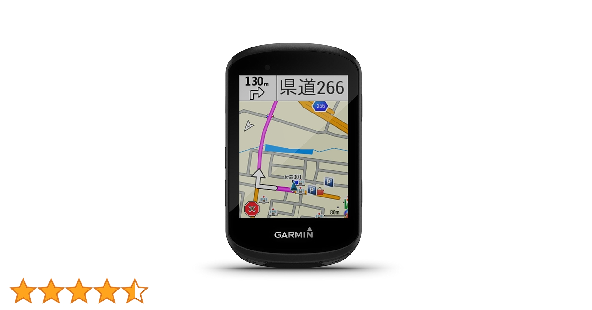 GARMIN - もくもく EDGE530本体のみおまけ付き624 楽天市場】ガーミン Edge 530 本体のみ ブラック Android/iOS